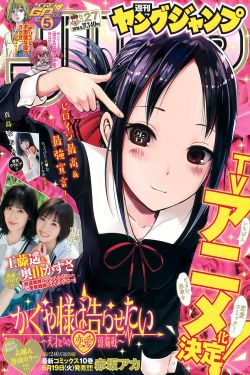 乳胶衣拘束震动束缚导尿
